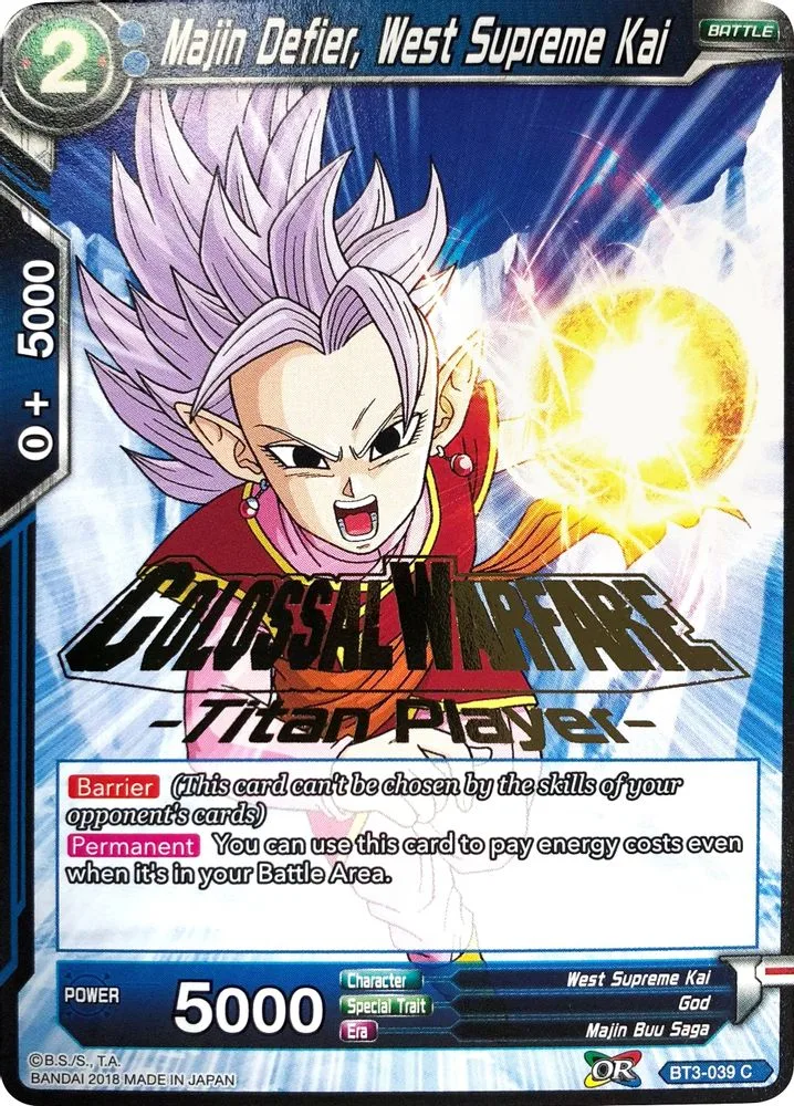 Majin Defier, West Supreme Kai (Titan Player Stamped)