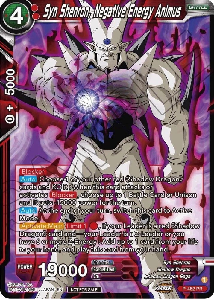 Syn Shenron, Negative Energy Animus (Zenkai Series Tournament Pack Vol.3)