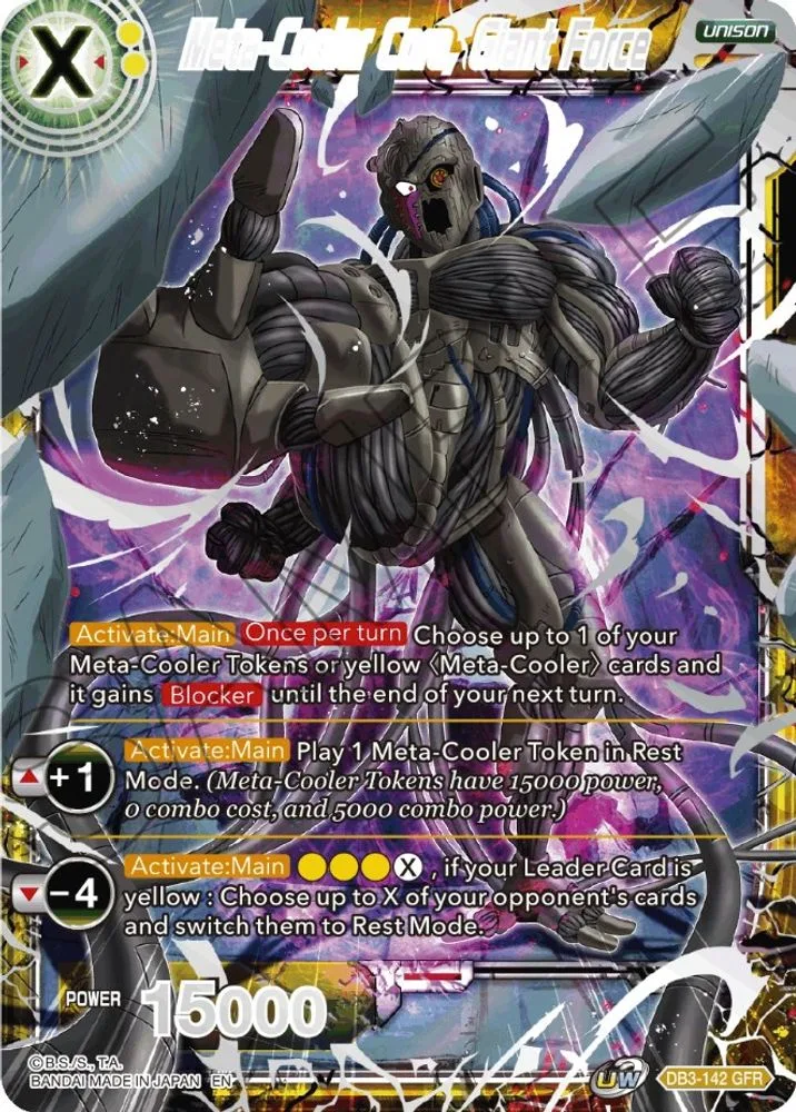Meta-Cooler Core, Giant Force (Tournament Pack Vol. 8)