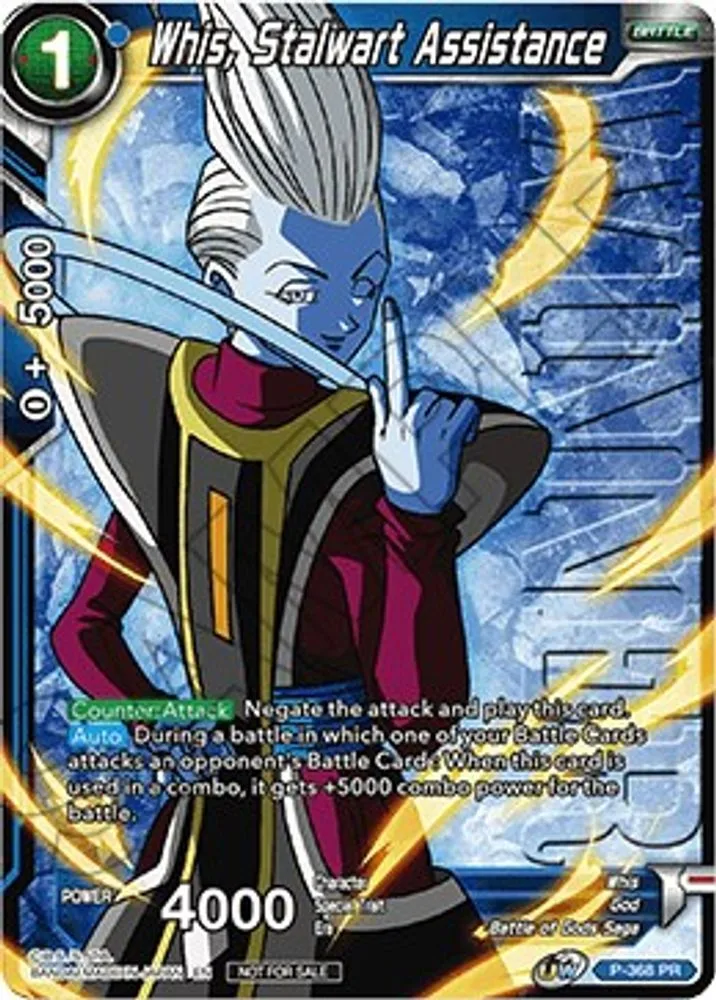 Whis, Stalwart Assistance (Tournament Pack Vol. 7 · Winner)