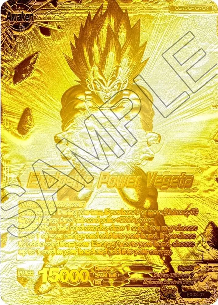Vegeta // Explosive Power Vegeta (Championship Final 2019 · Gold Metal Foil)