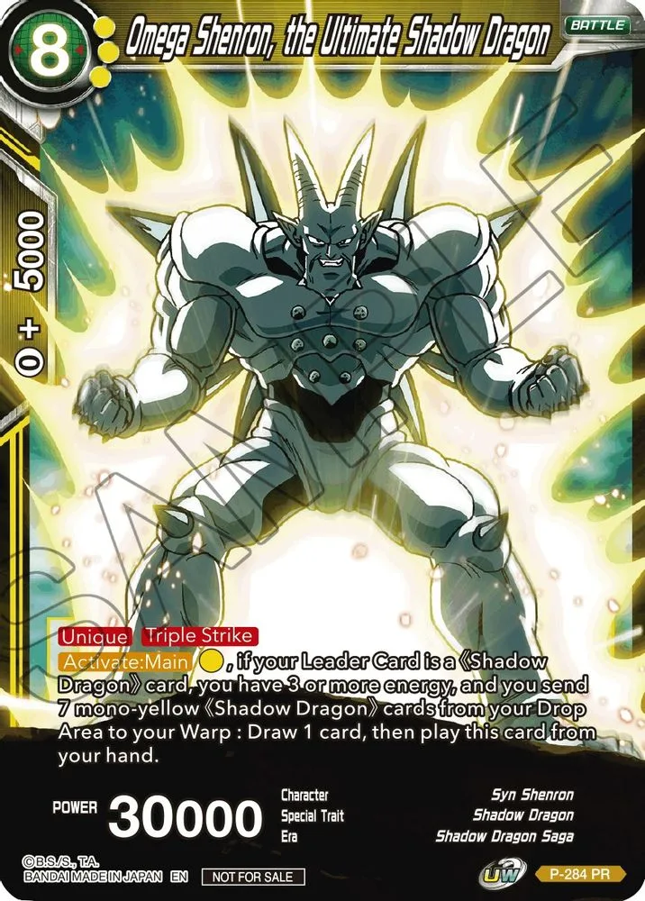 Omega Shenron, the Ultimate Shadow Dragon (Unison Warrior Series Tournament Pack Vol.3)
