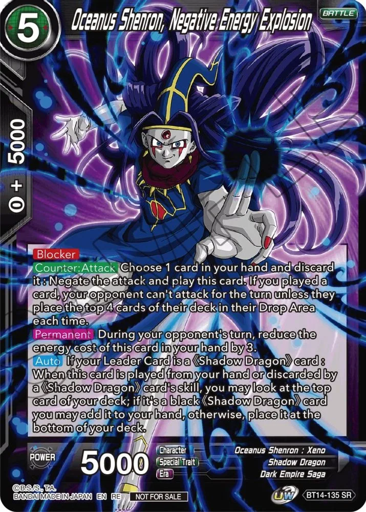 Oceanus Shenron, Negative Energy Explosion (Championship Selection Pack 2023 Vol.2 · Silver Foil)