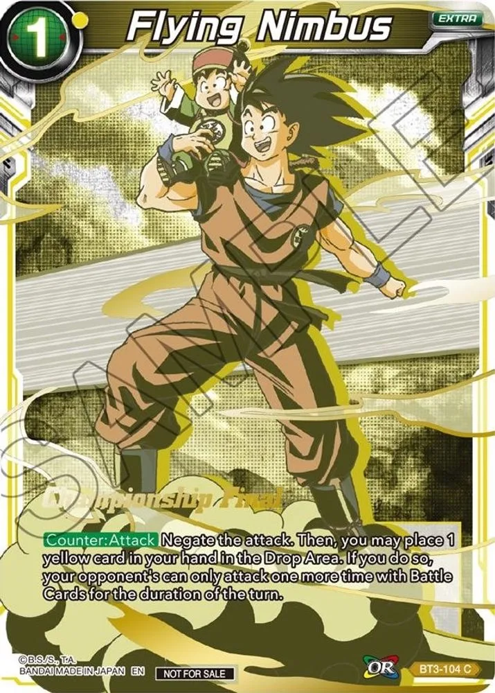 Flying Nimbus (Championship Final 2019)
