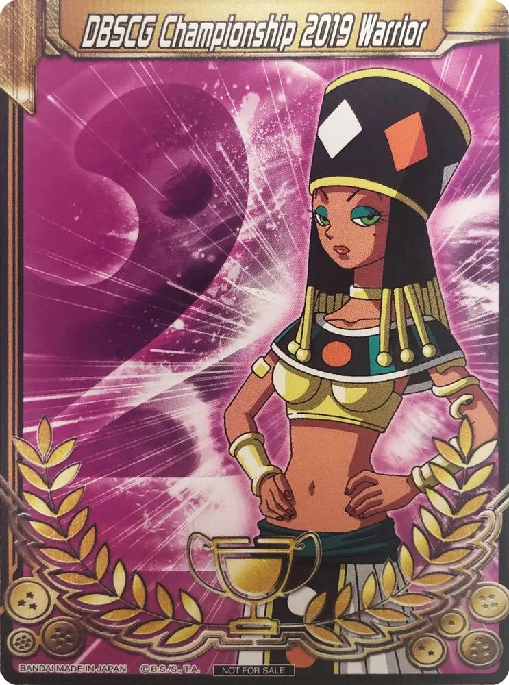 DBSCG Championship 2019 Warrior (Merit Card) - Universe 2 "Heles"