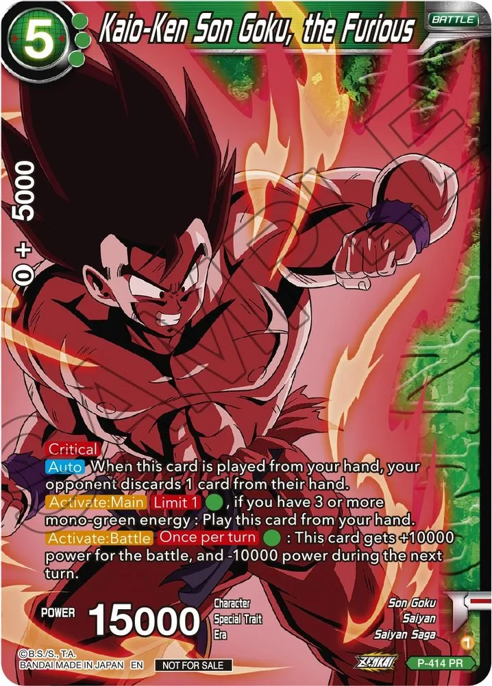 Son Goku, Furious Kaio-Ken (Zenkai Series Tournament Pack Vol.1 Winner)