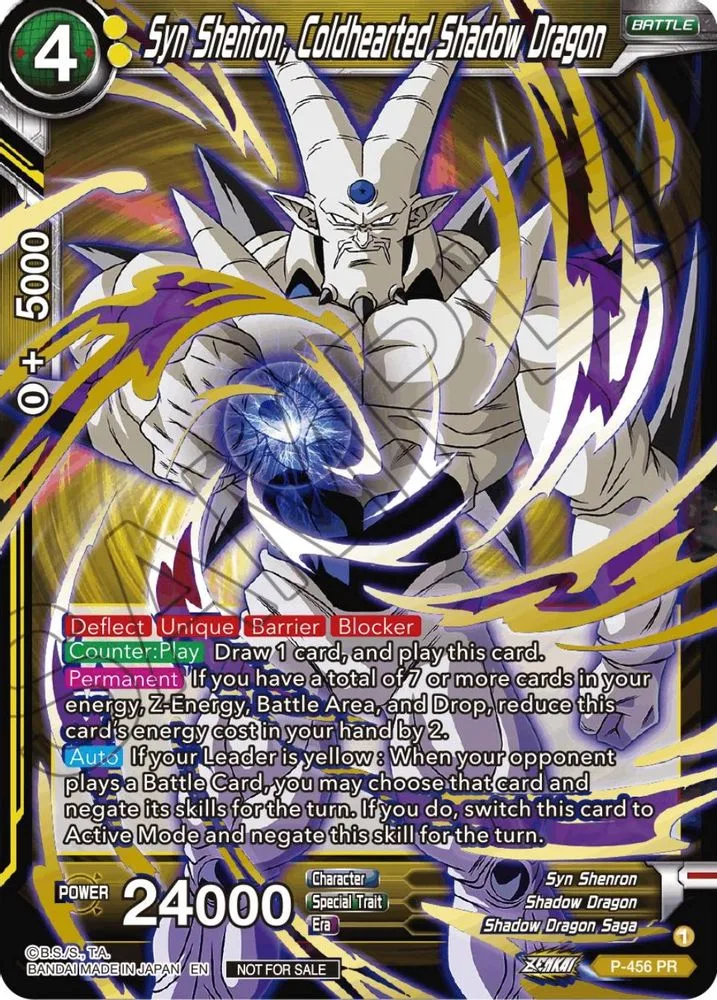 Syn Shenron, Coldhearted Shadow Dragon (Championship Selection Pack 2023 Vol.1 · Gold Stamped with Reflective Shatterfoil)