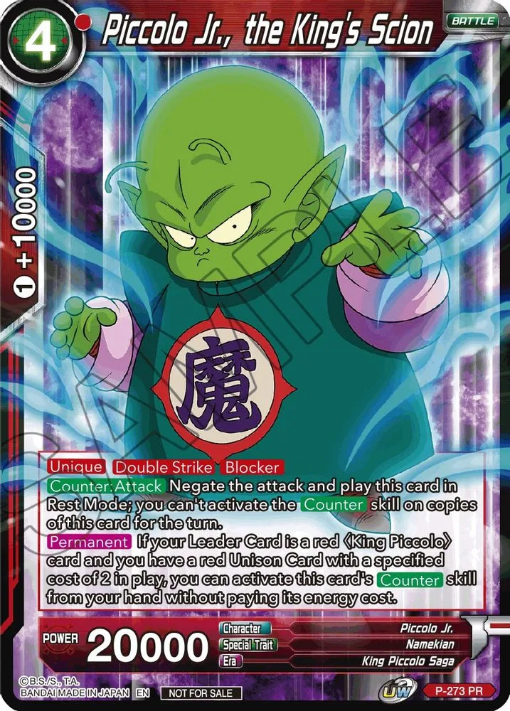 Piccolo Jr., the King's Scion (Unison Warrior Series Tournament Pack Vol.3)