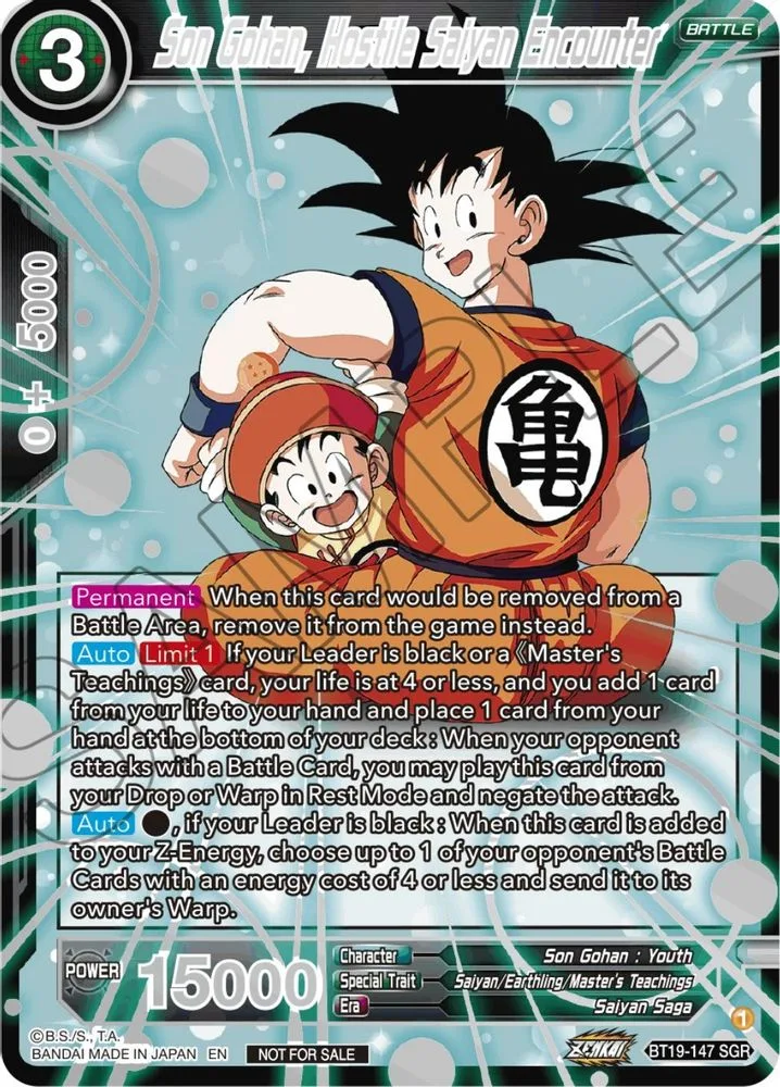 Son Gohan, Hostile Saiyan Encounter (Championship 2023 Reward Alternate Art Card Set)