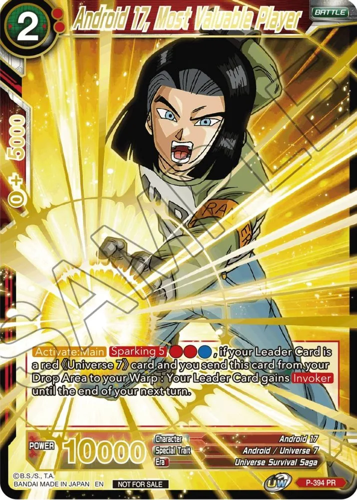 Android 17, Most Valuable Player (Alt. Art Card Set 2023 Vol. 2)