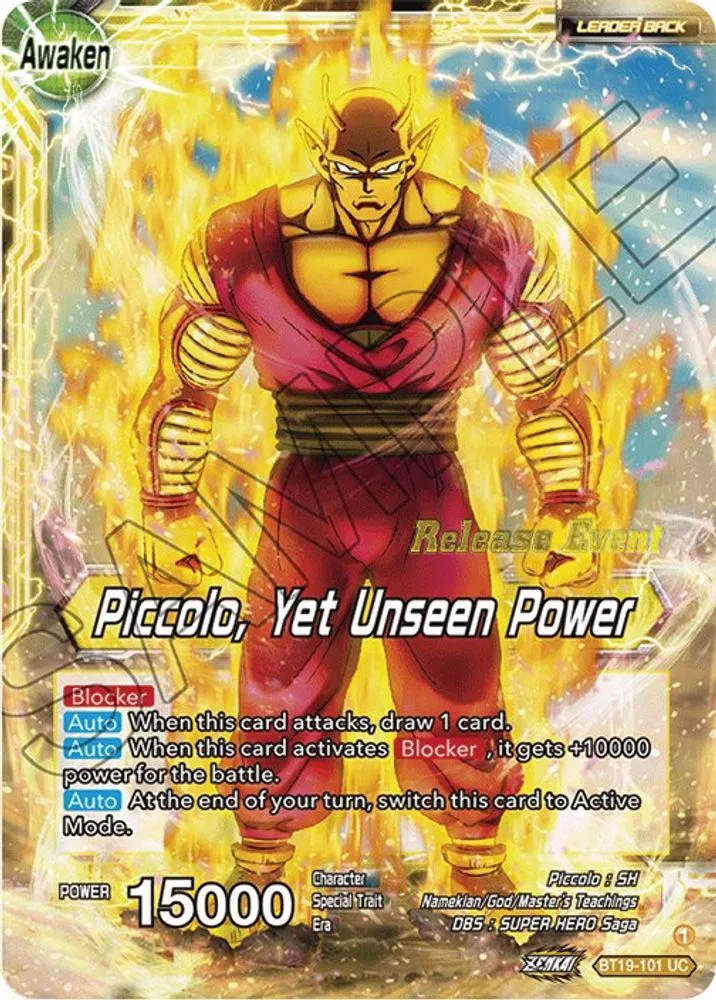 Piccolo // Piccolo, Yet Unseen Power (Fighter's Ambition Holiday Pack)