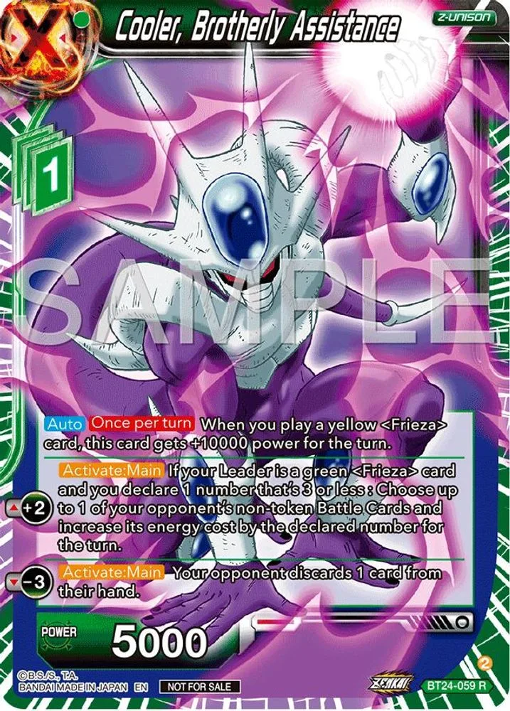 Cooler, Brotherly Assistance (Championship 2024 Finals Zenkai Pack)