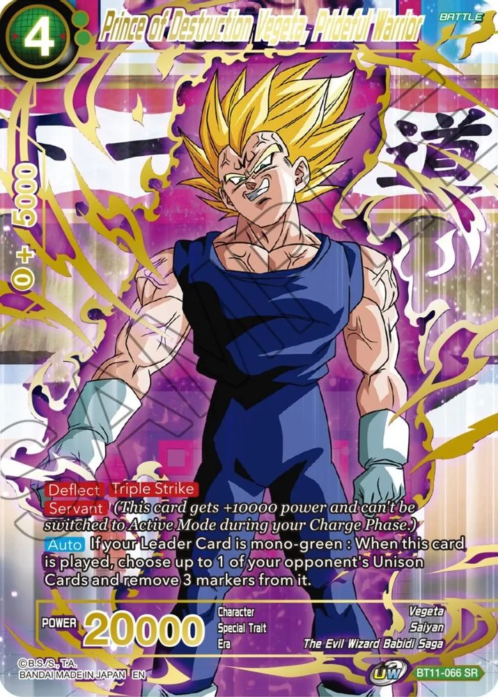 Prince of Destruction Vegeta, Prideful Warrior