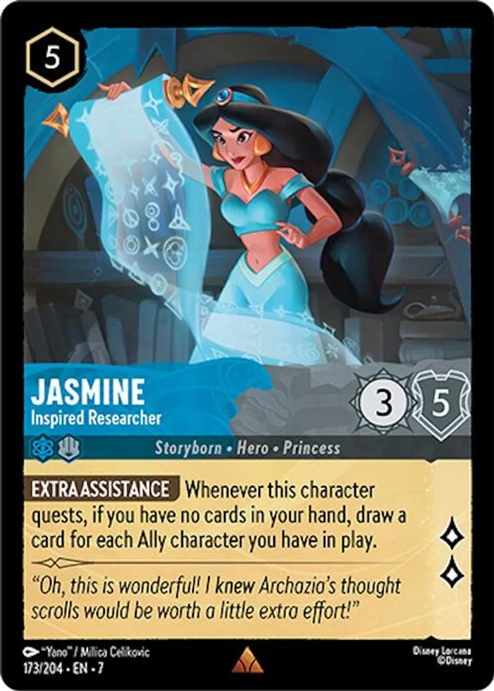 Jasmine - Inspired Researcher