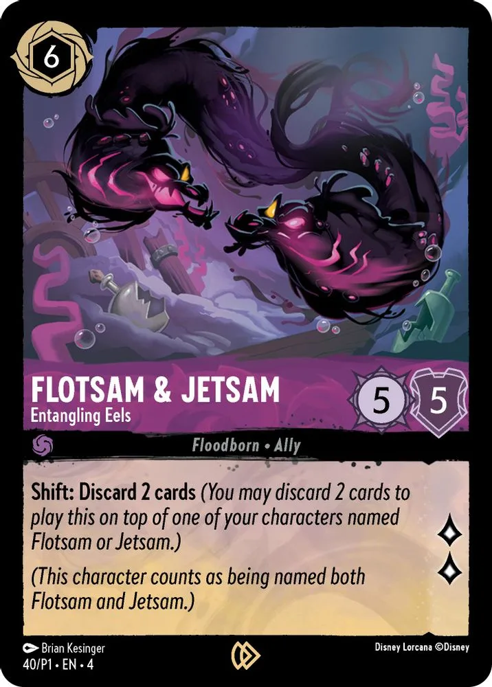 Flotsam & Jetsam - Entangling Eels (Flotsam & Jetsam - Entangling Eels)