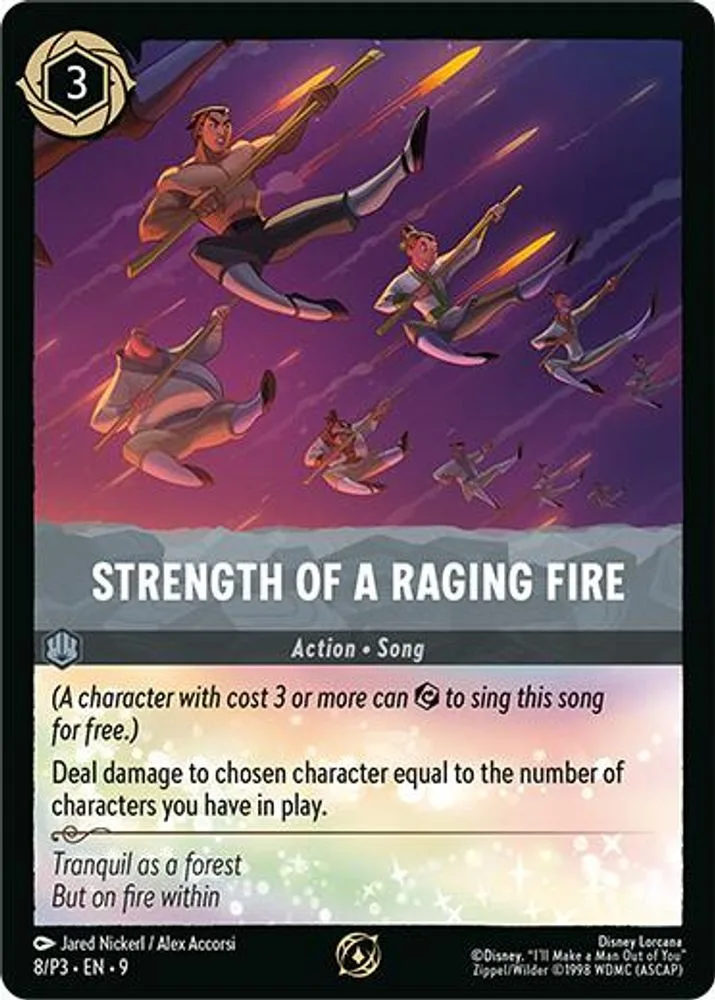 Strength of a Raging Fire (Strength of a Raging Fire)