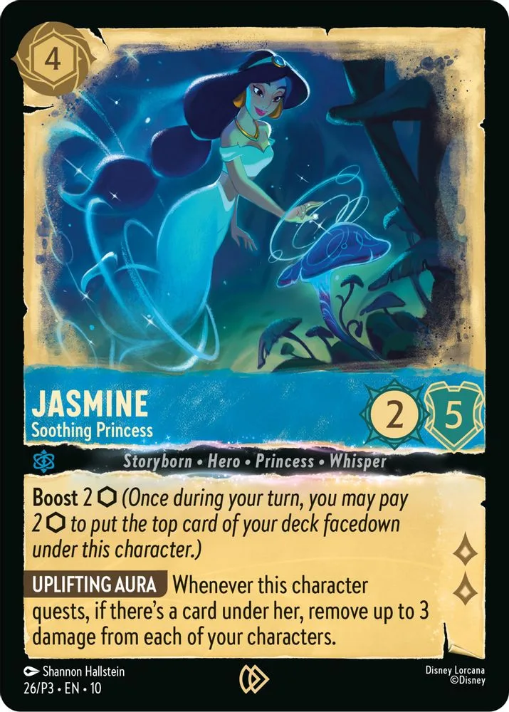 Jasmine - Soothing Princess (Jasmine - Soothing Princess)