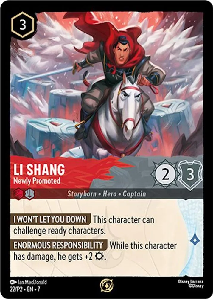 Li Shang - Newly Promoted (Li Shang - Newly Promoted)