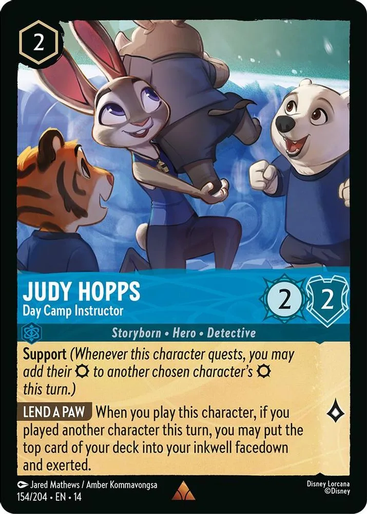 Judy Hopps - Day Camp Instructor