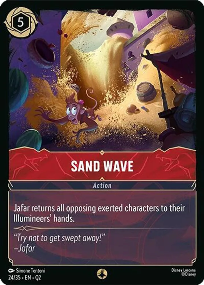 Sand Wave