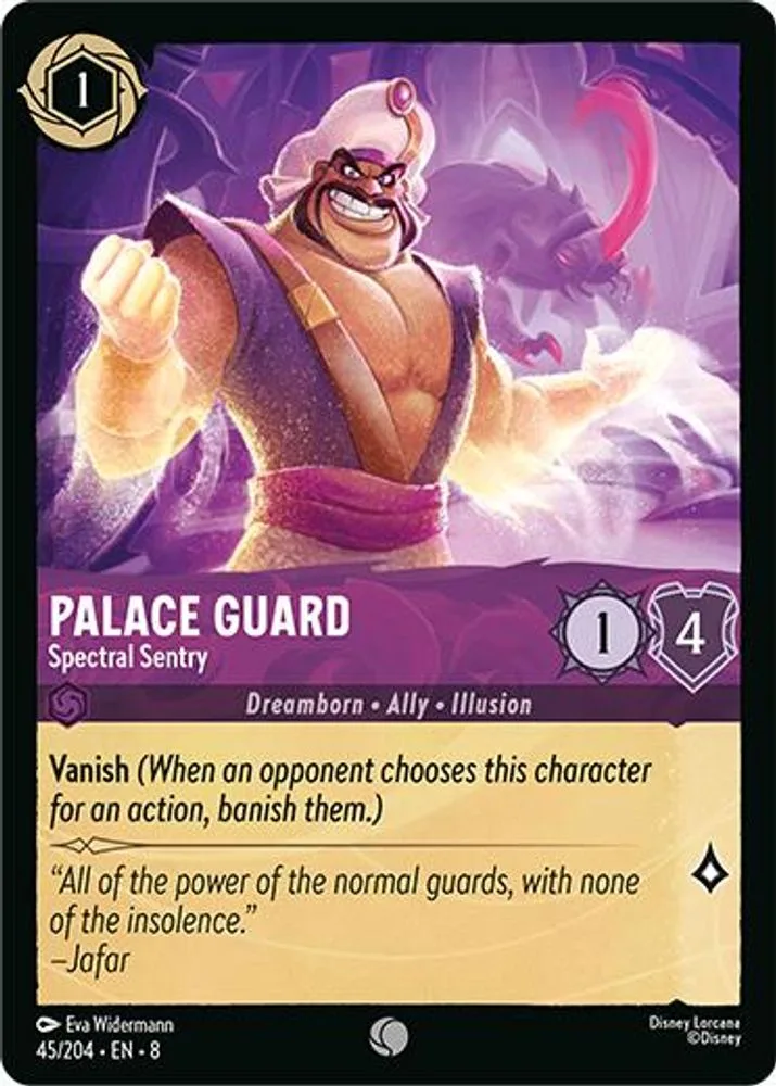 Palace Guard - Spectral Sentry