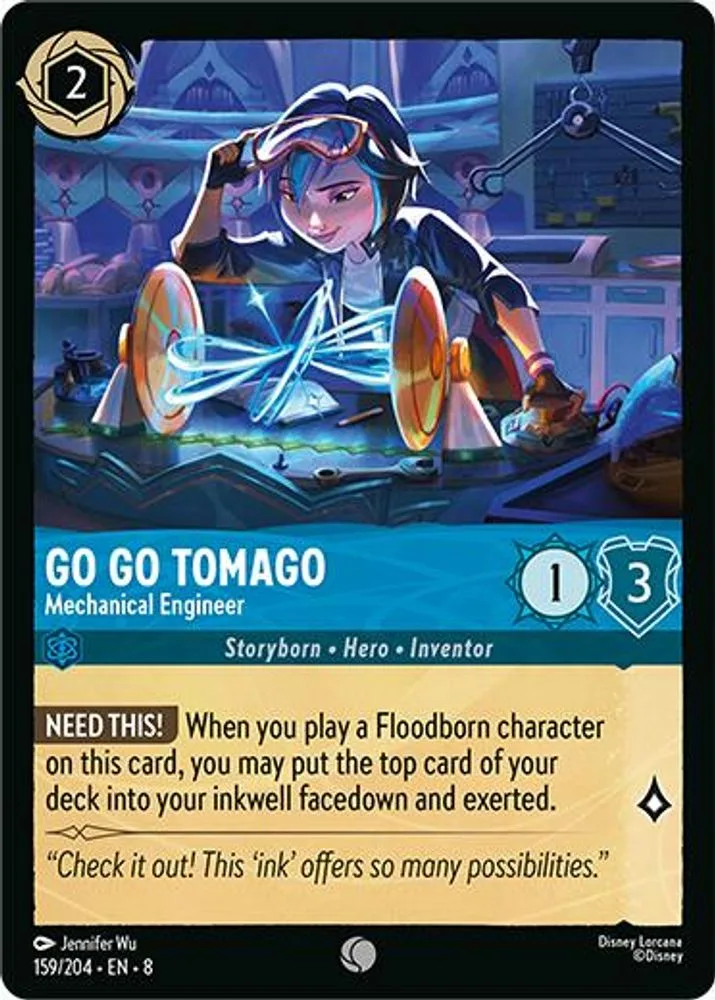 Go Go Tomago - Mechanical Engineer