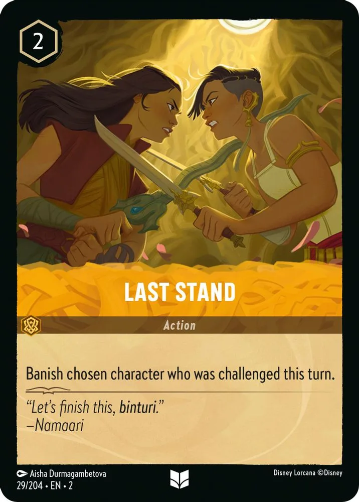Last Stand