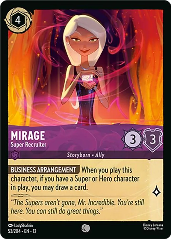Mirage - Super Recruiter