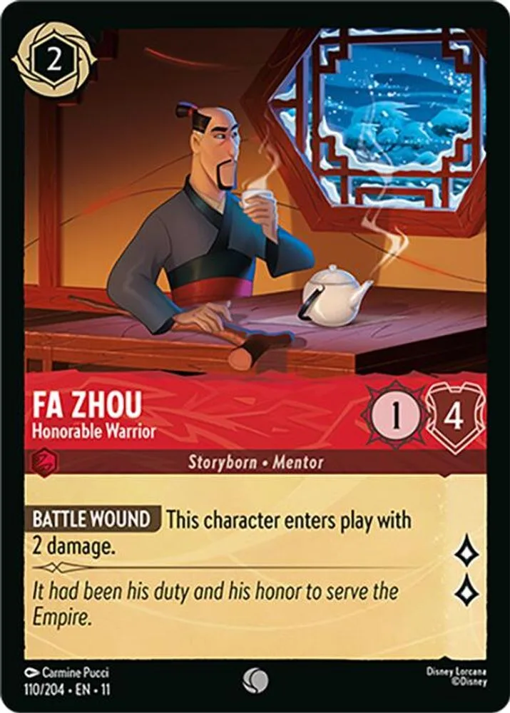 Fa Zhou - Honorable Warrior