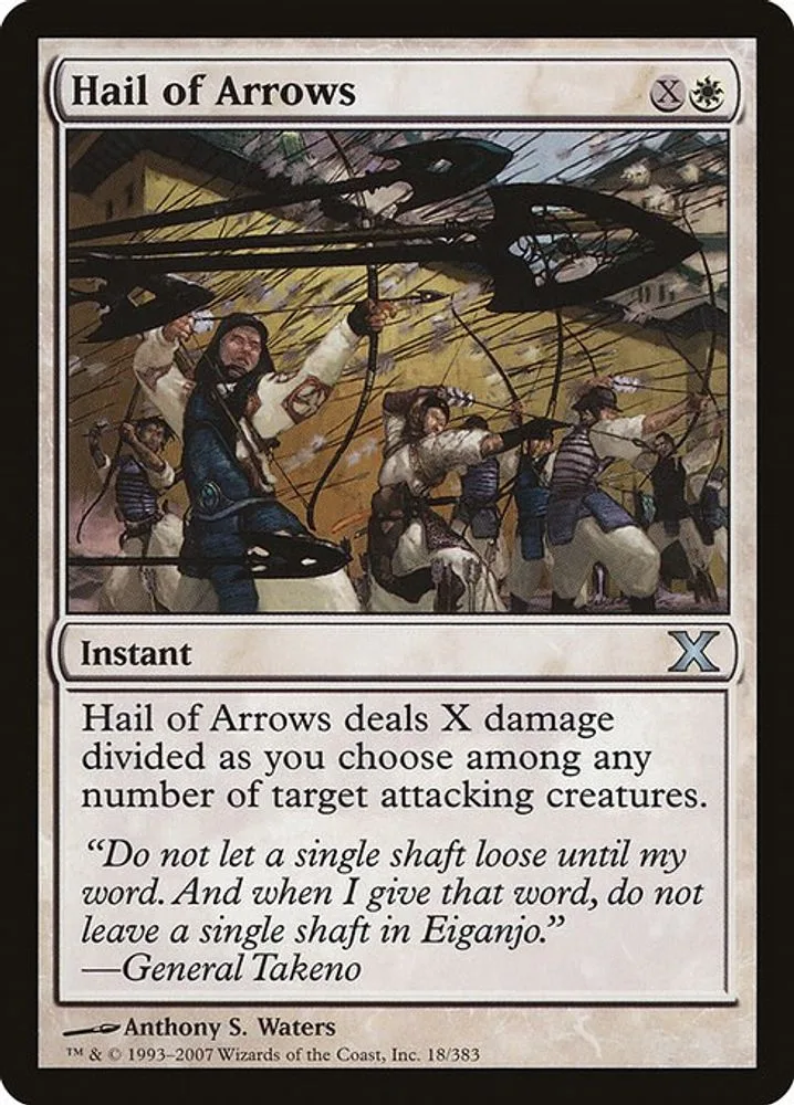 Hail of Arrows