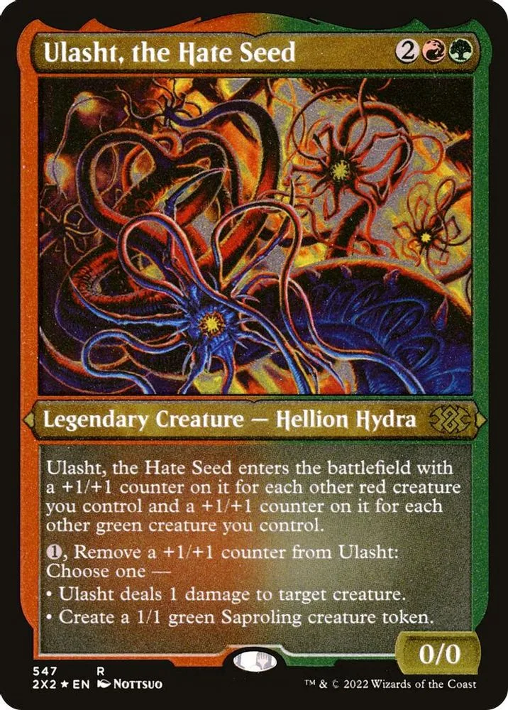 Ulasht, the Hate Seed (Foil Etched)