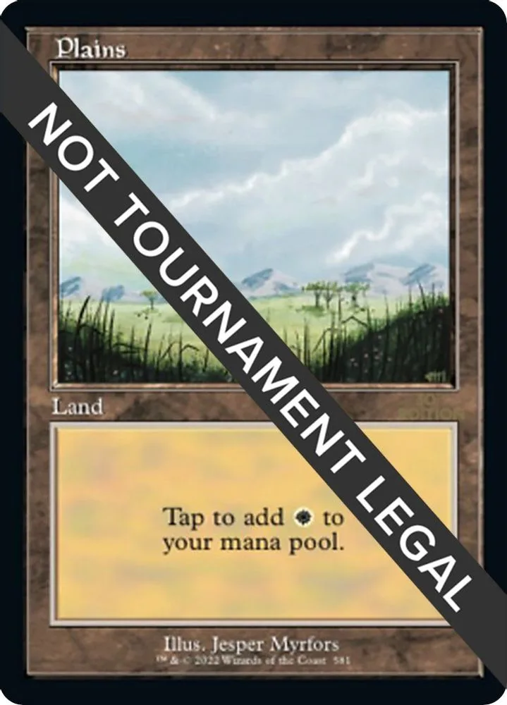 Plains (Retro Frame)