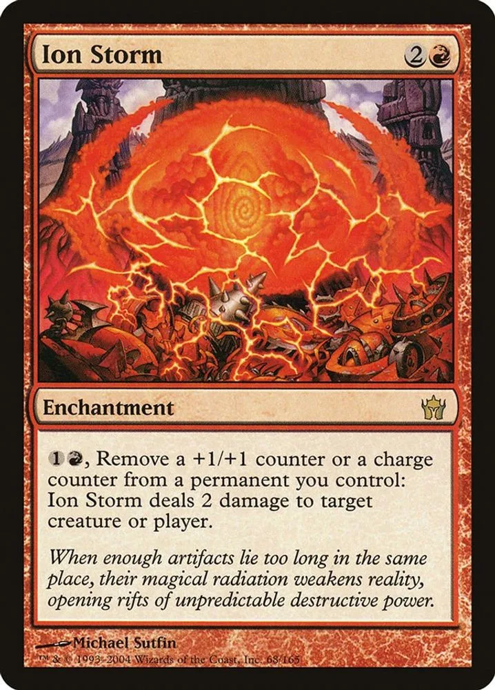 Ion Storm