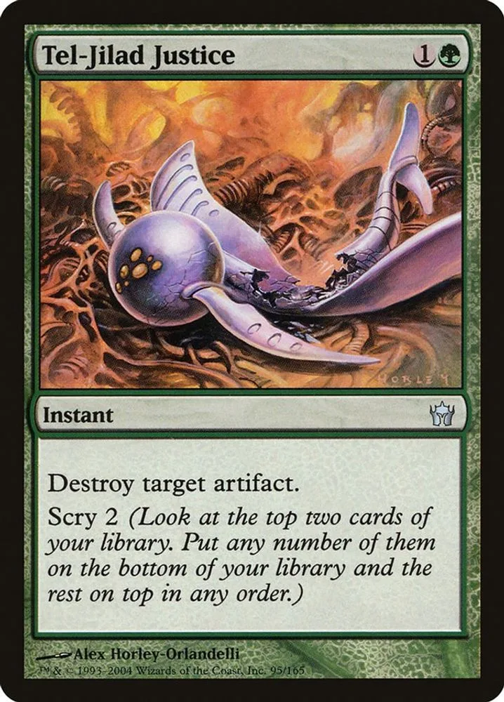 Tel-Jilad Justice