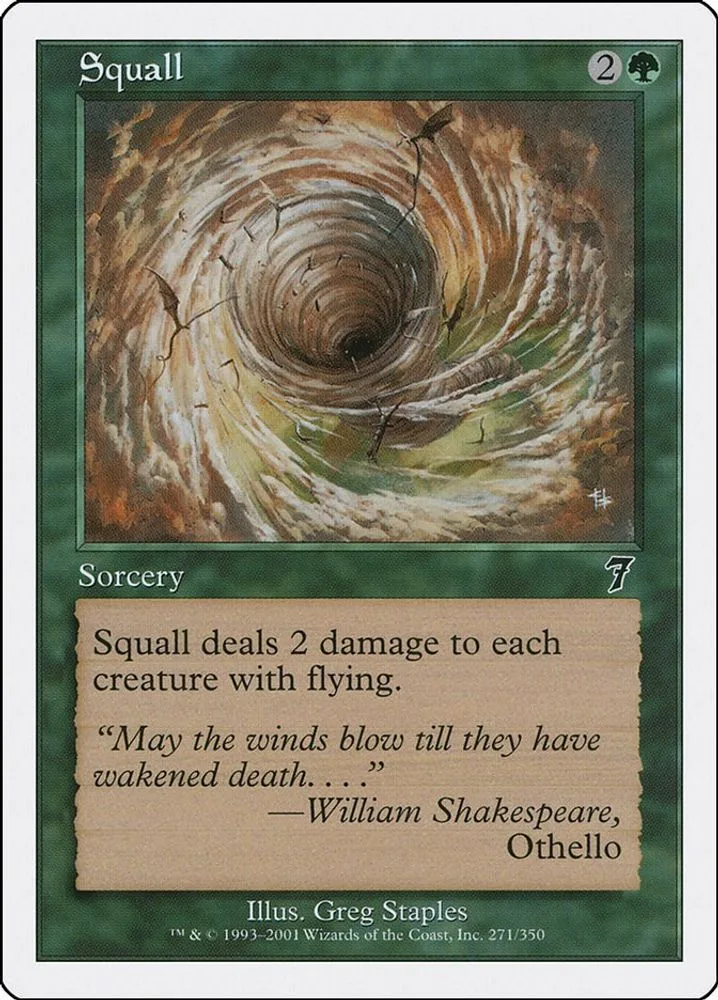 Squall