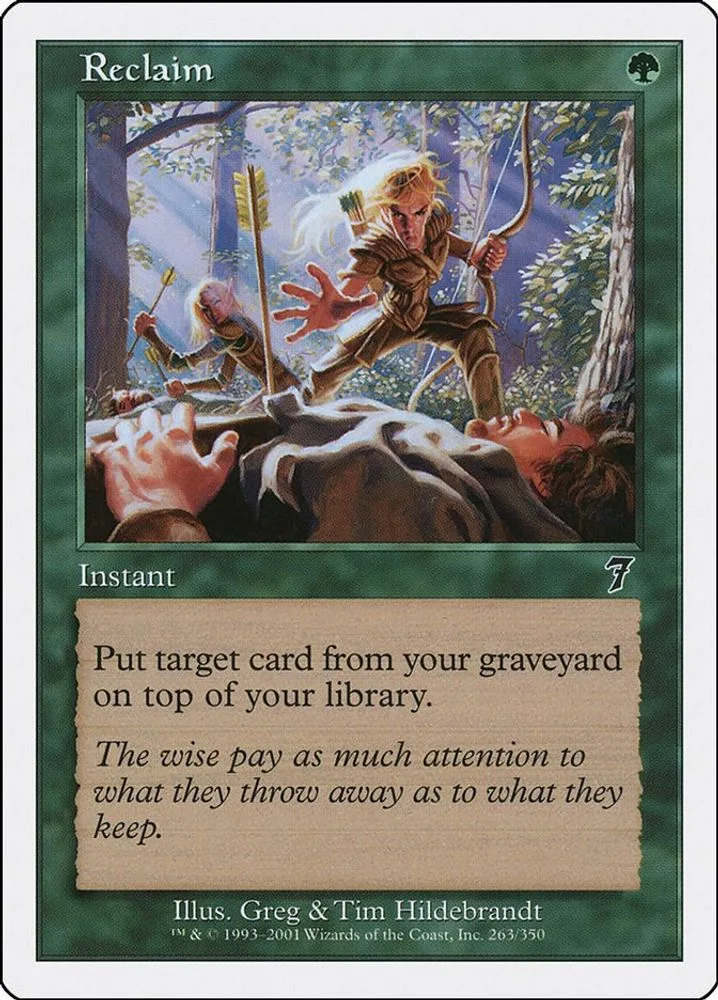 Reclaim