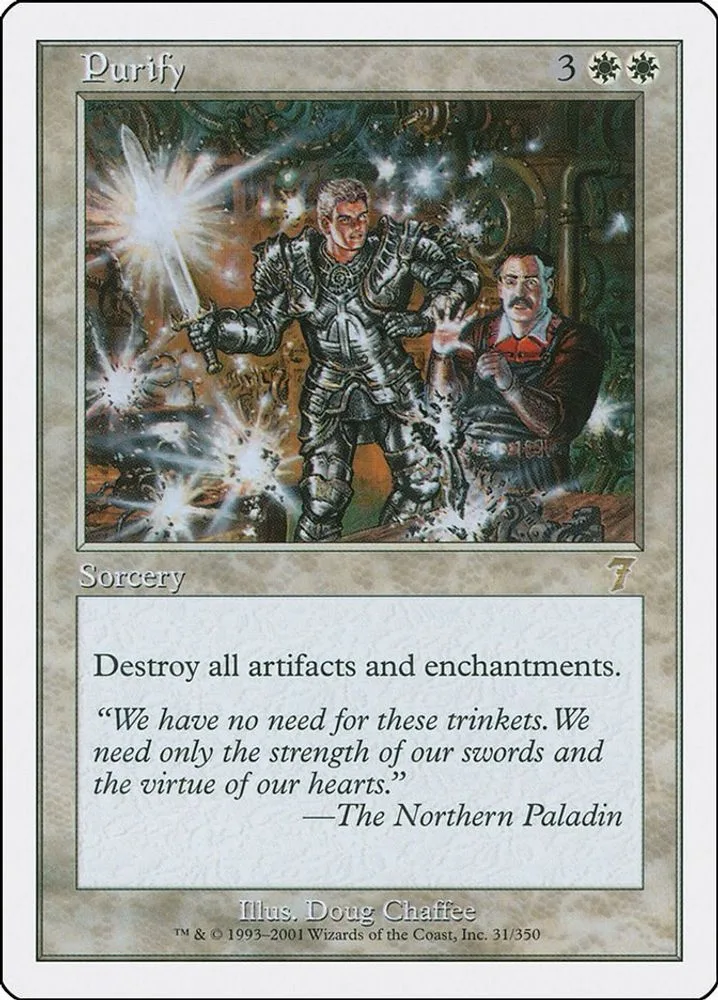 Purify