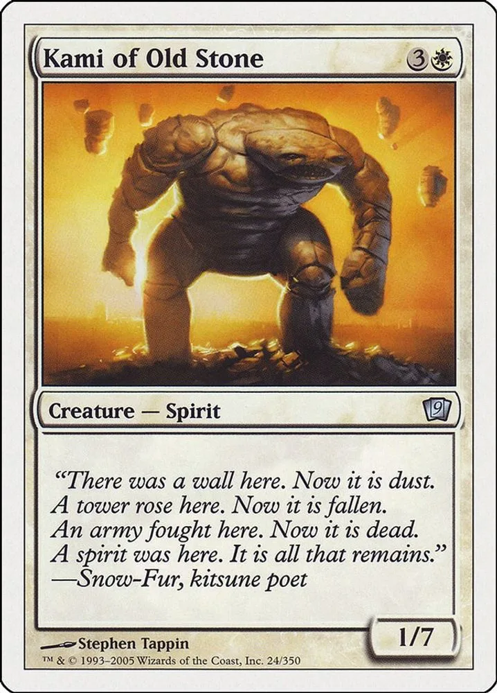 Kami of Old Stone