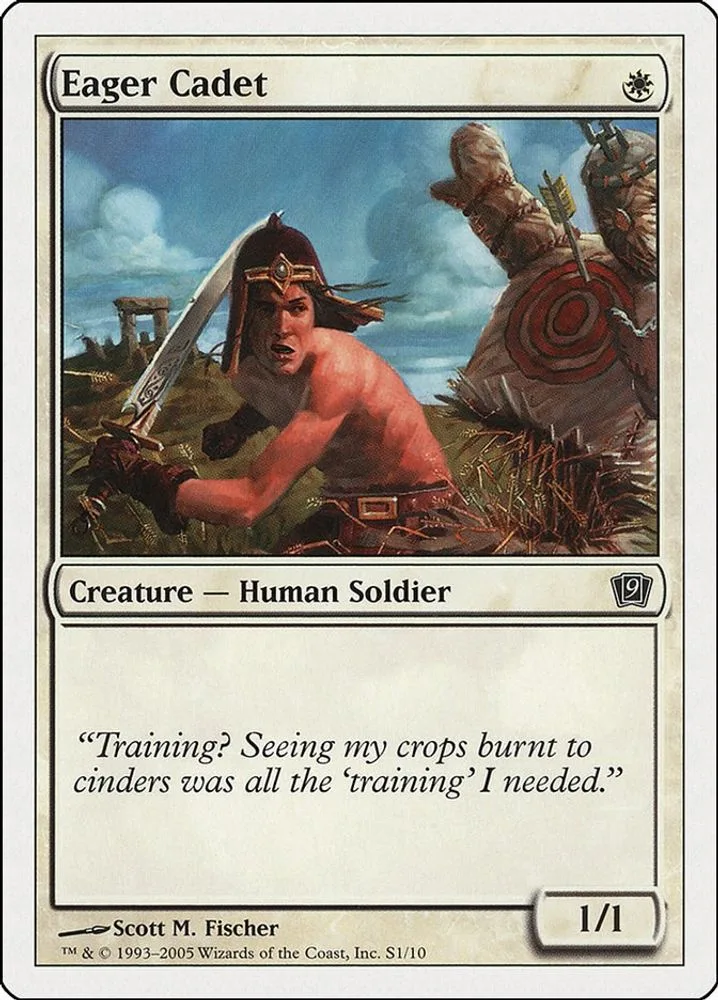 Eager Cadet