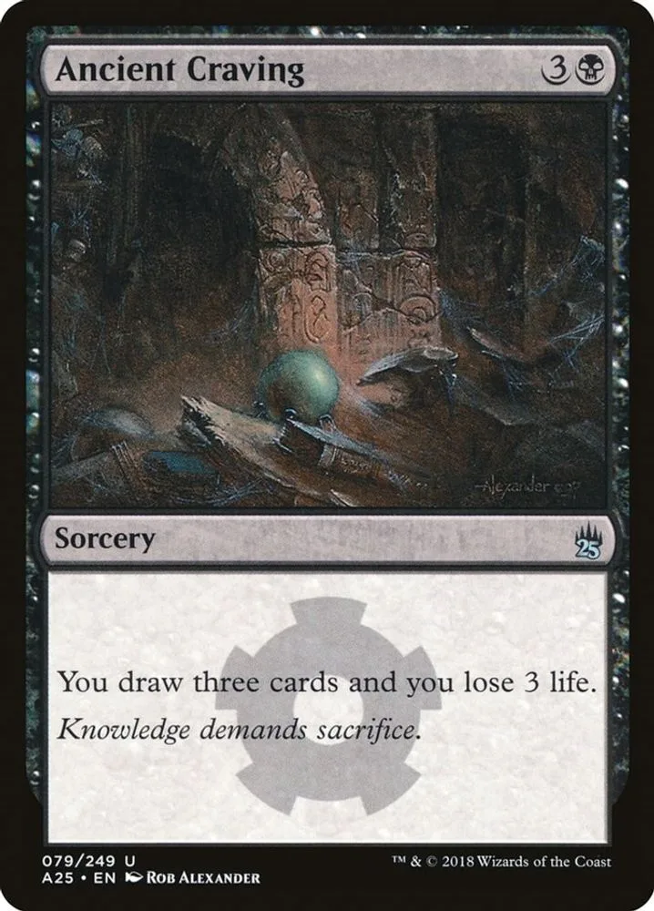 Ancient Craving