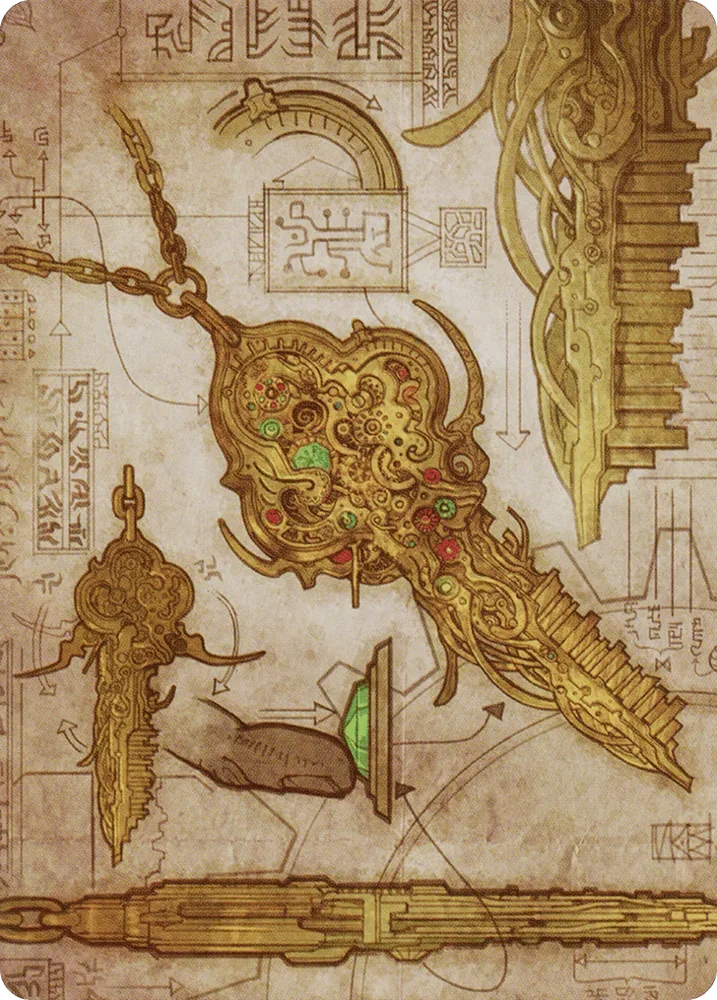 Key to the City