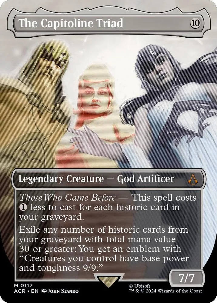 The Capitoline Triad (Borderless)