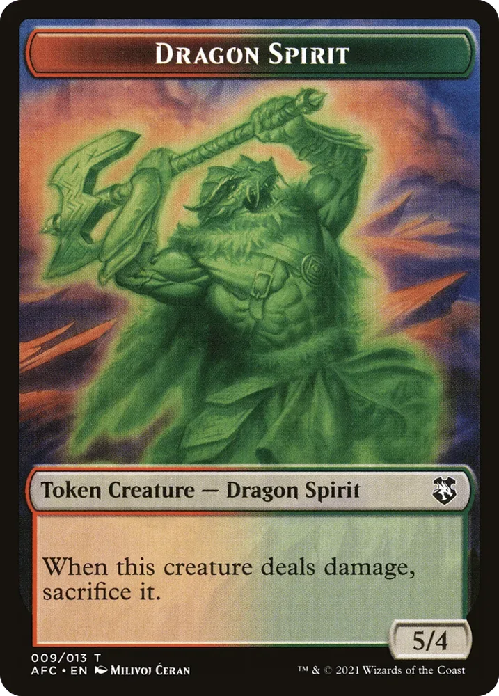 Dragon Spirit