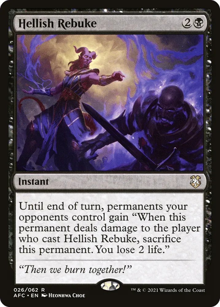 Hellish Rebuke