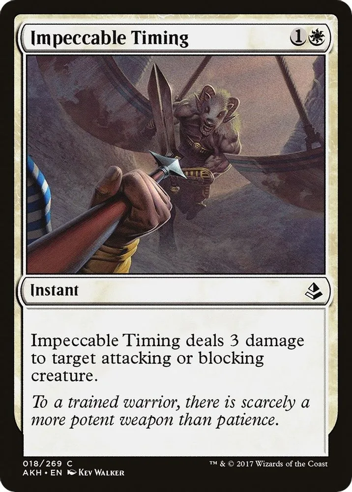 Drake Token