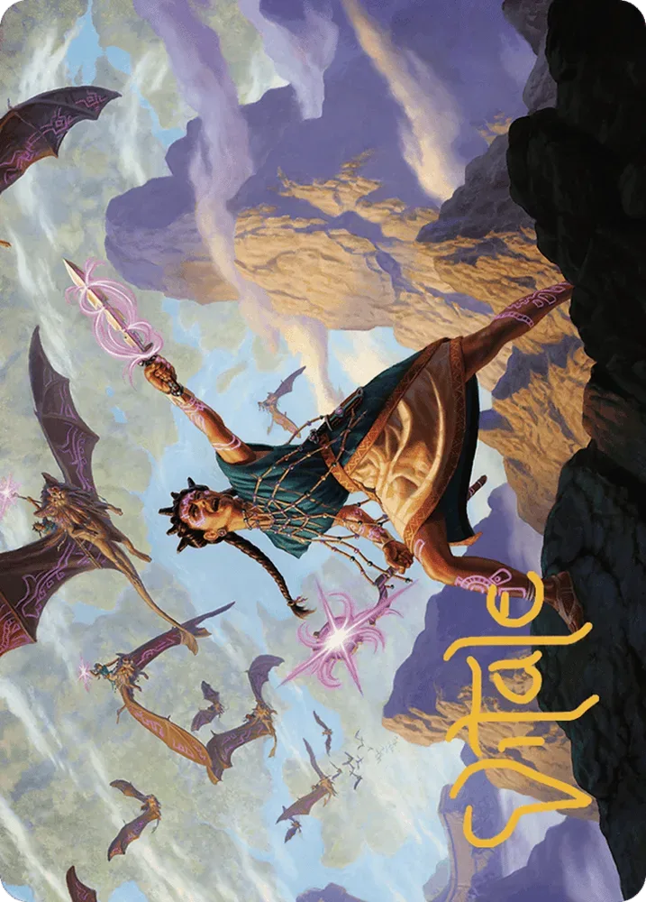 Warden of the Inner Sky