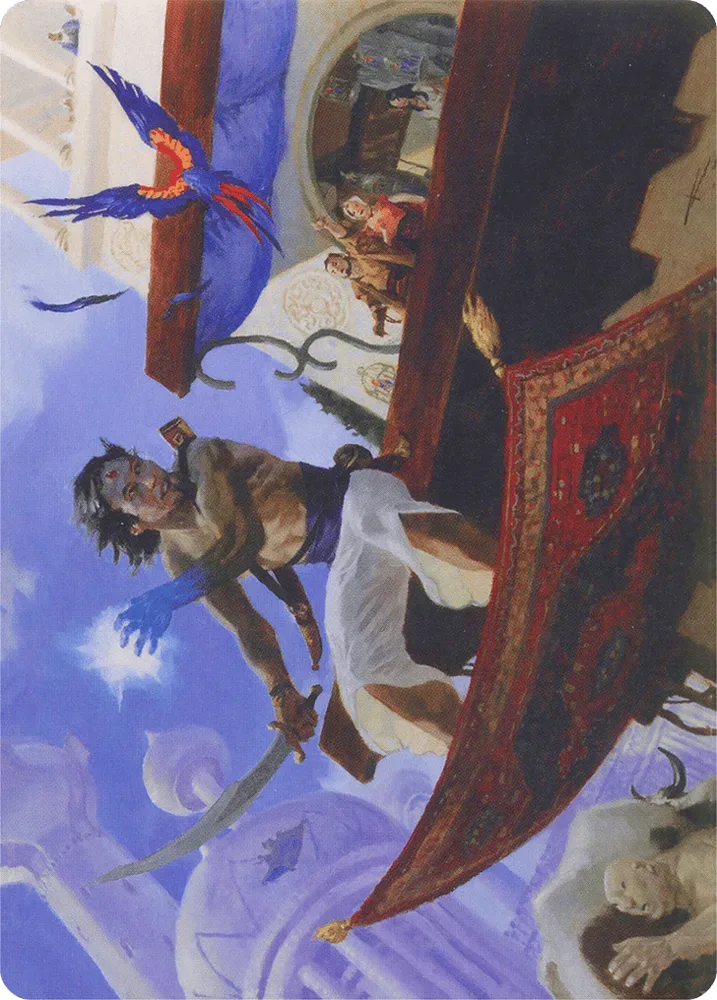 Bazaar Trademage