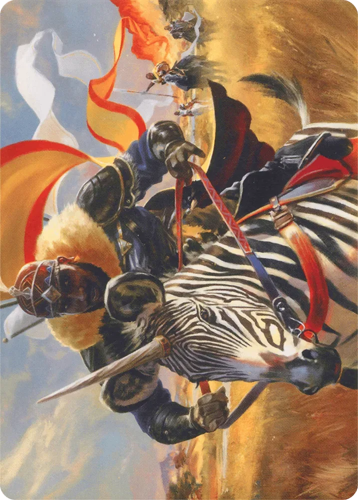 Zhalfirin Decoy