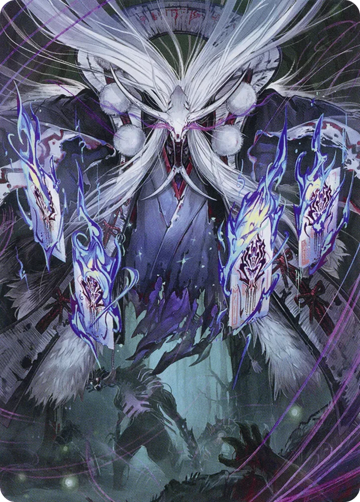 Horobi, Death's Wail