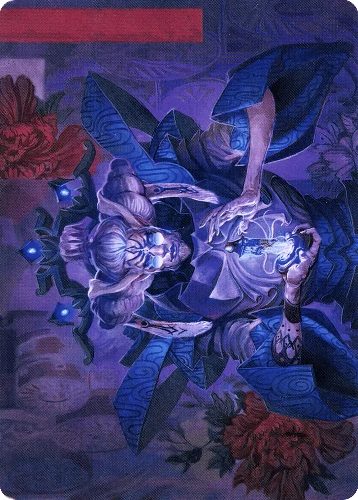 Tameshi, Reality Architect